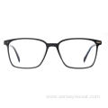 ECO Mens Oversized ECO Acetate Optical Glasses Frame